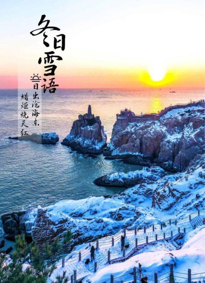 雷军给小米套上了“紧箍咒”