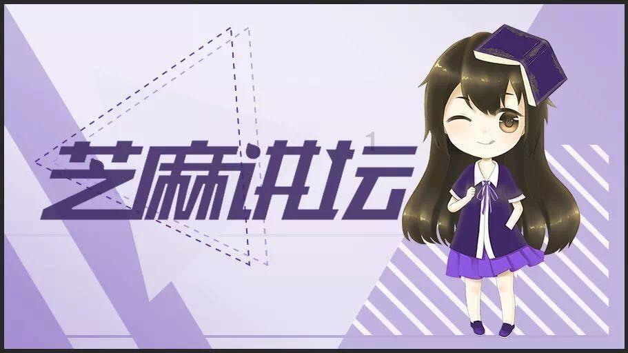 逃离荒废丛林屋