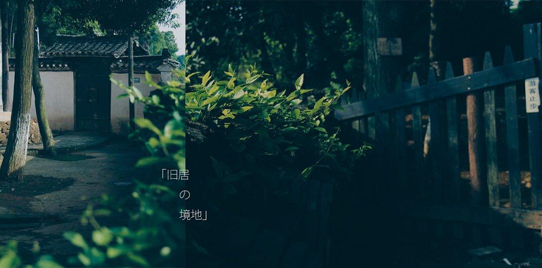 伴娘的任务
