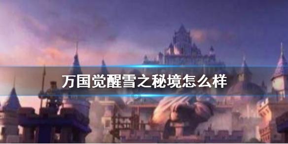男子无证驾驶报废车被查 三台交警:行政拘留+罚款