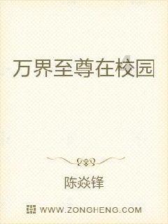 饿狮救援