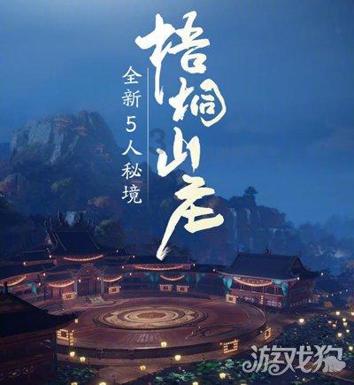 啊啊啊啊啊!秦海璐的嘴又发力了!这演技太炸裂了丨狗剩快跑