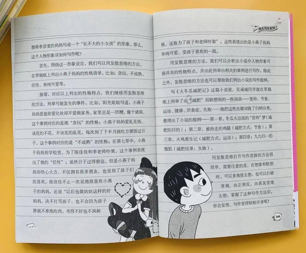 机构：重视光模块投资机会，5GETF（515050）近20日吸金1.25亿元