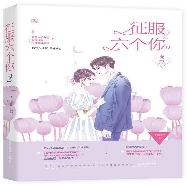 复古车循环赛