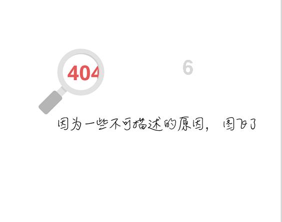市开发区：部门联合 推进企业异味治理
