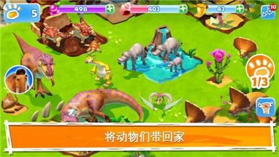 come on是什么意思?游戏画面