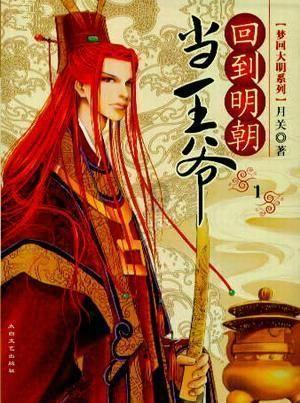 年轻人整顿份子钱?移风易俗需全社会共同参与