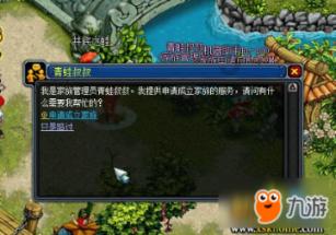 57岁李若彤农村赶集,梳麻花辫状态好