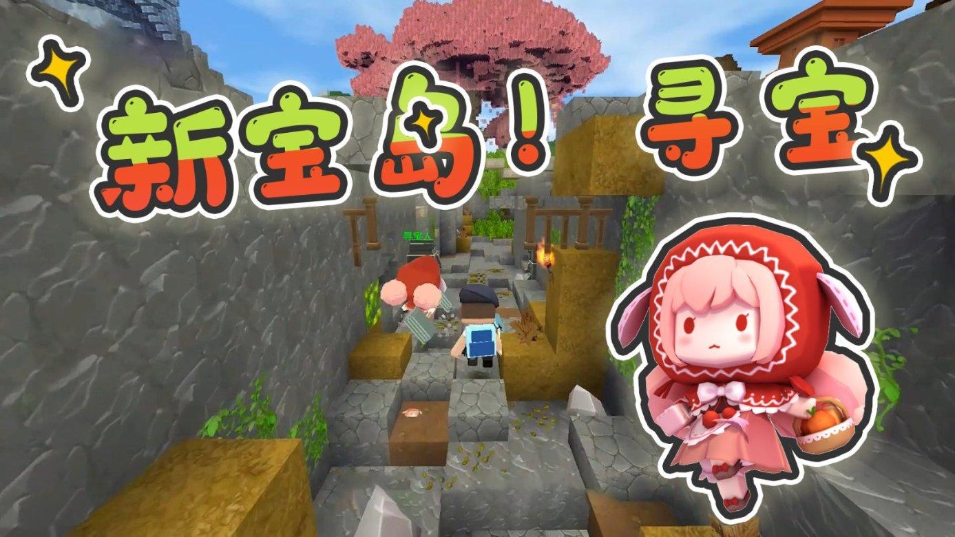 攀登高峰