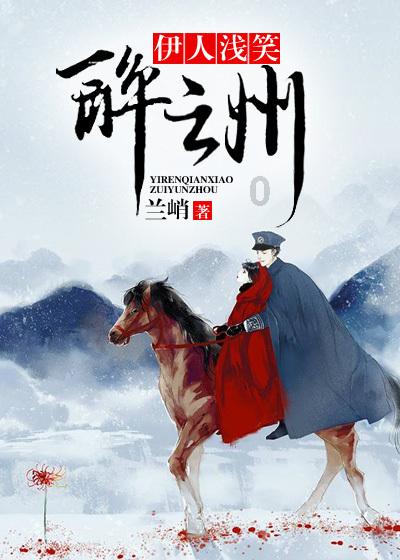 为什么《狗剩快跑》开播即火，收视和口碑都双高，爆款密码已找到