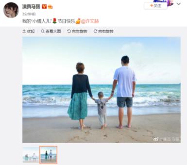寻找战宝船