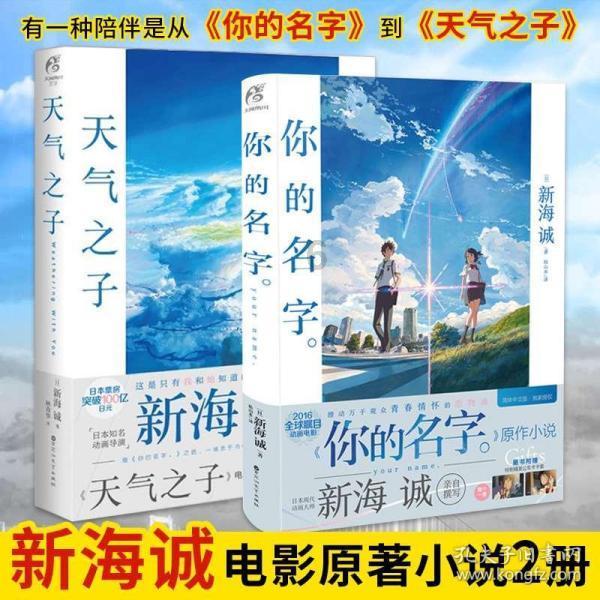 一张图让你戒猫358