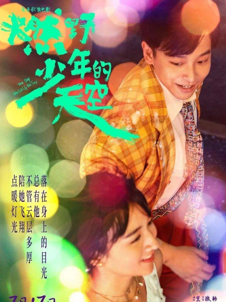 怎样识别这个公司靠不靠谱呢？游戏画面