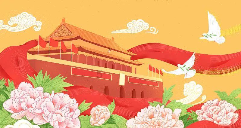 银行又“降息”了，你还会存款吗？游戏画面