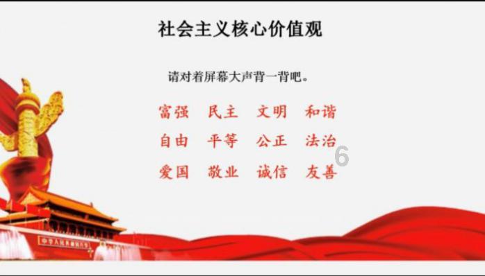 四连板同兴环保:公司钠离子电池材料目前仍处于中试阶段