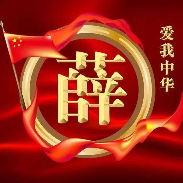 僵尸顶顶乐