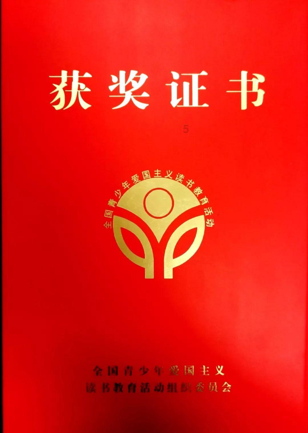 有趣的动物拼图