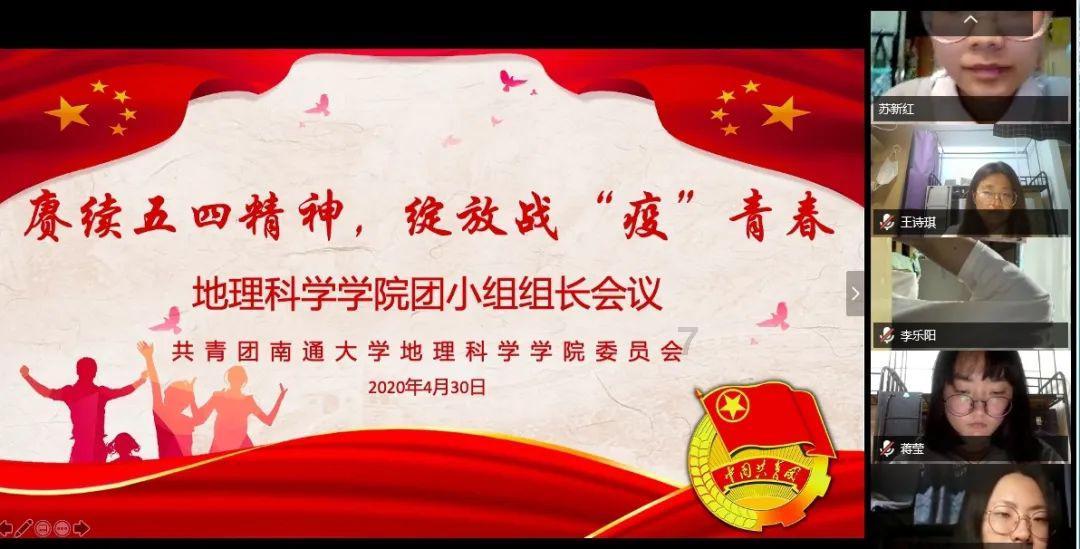 全民剧本大师内置菜单
