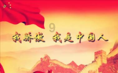 廊坊开发区自然资源和规划一体化综合管理平台正式发布