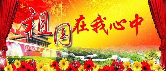 果果大作战