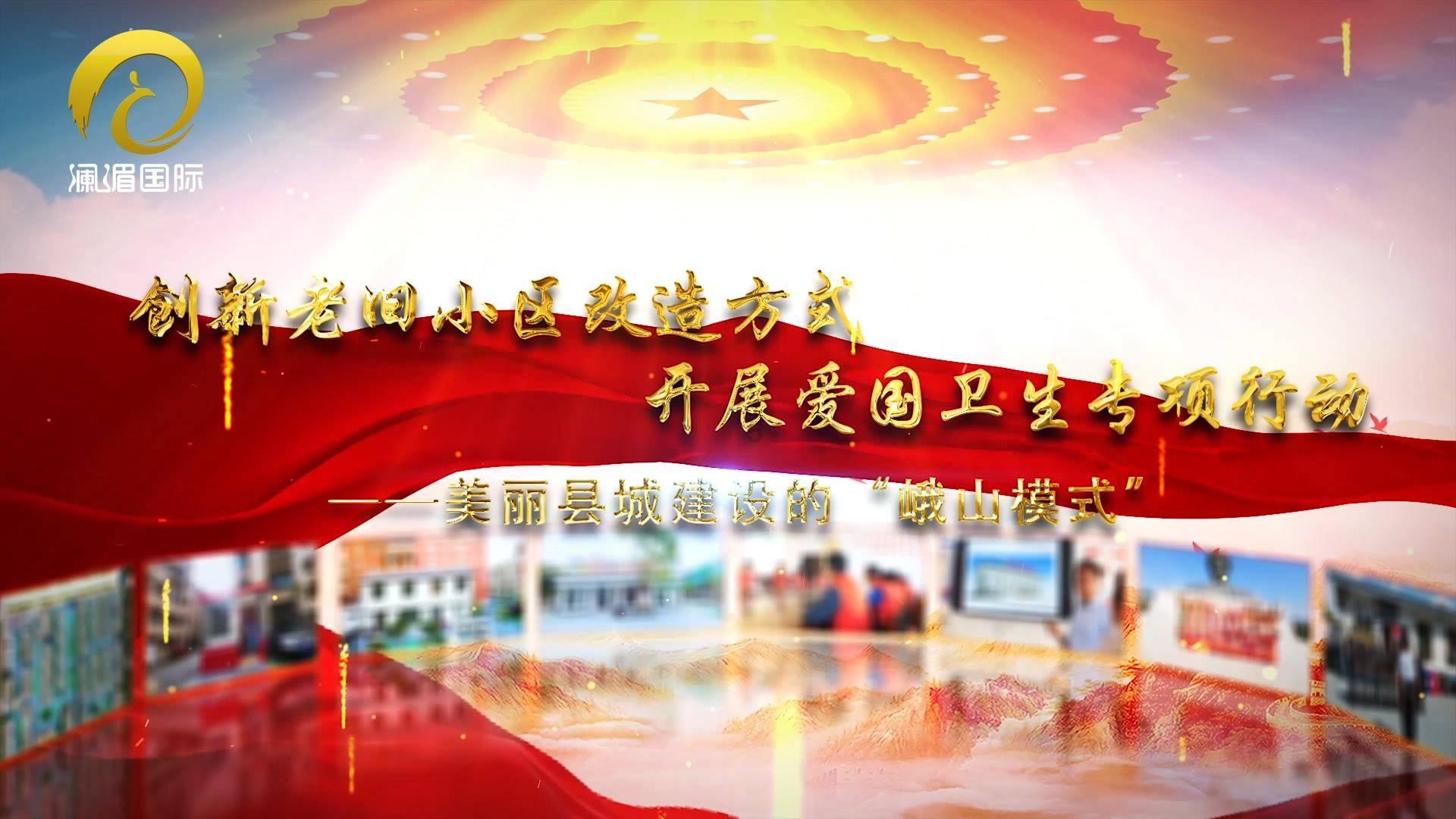 食物界中的“奥美拉唑”，每天合理吃，养胃更护胃
