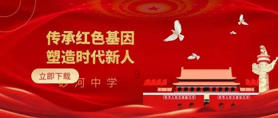 工商银行卡先存钱再取出是什么操作？