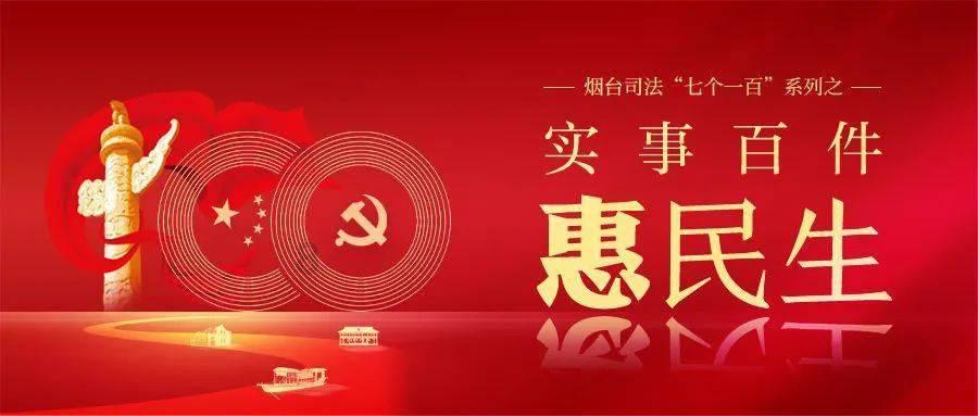 大唐无双