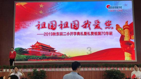 赤焰独家:新余火灾事故之后,记者首次拍到内部惨状