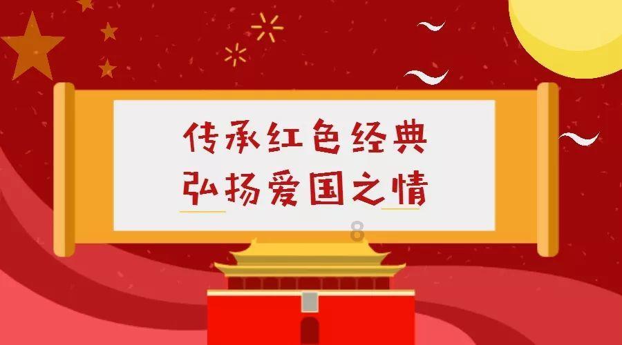 地狱边境
