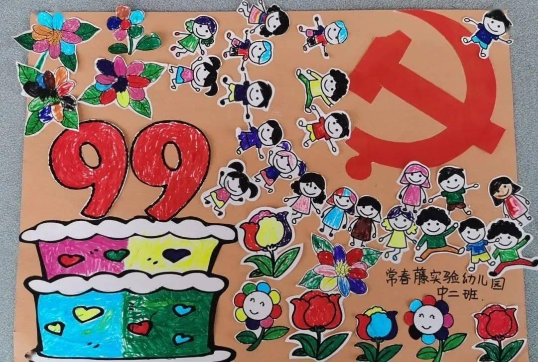 小李飞刀！李荣培三分17中8 空砍生涯新高33分外加5板6助4断
