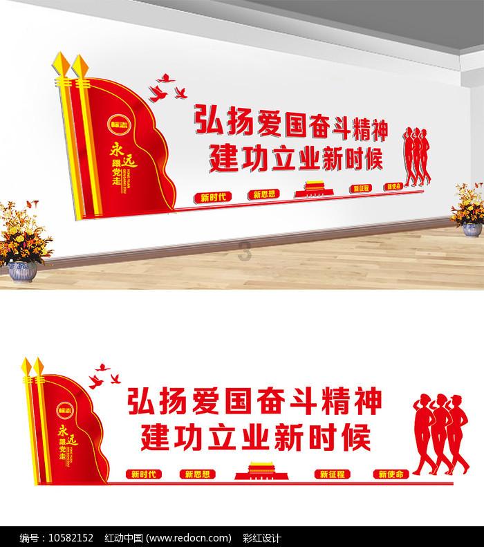 苏联娘们不知秦晋之好什么意思，带着聘礼，给自己心上人提亲去了游戏画面