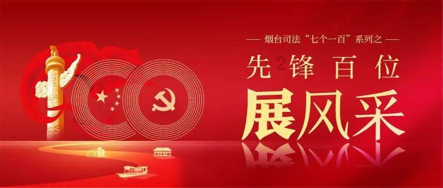 内蒙古四子王旗:京蒙协作激活县域发展新动能