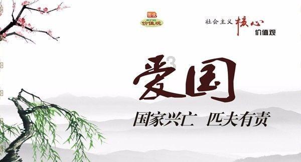 逃离无人的学校
