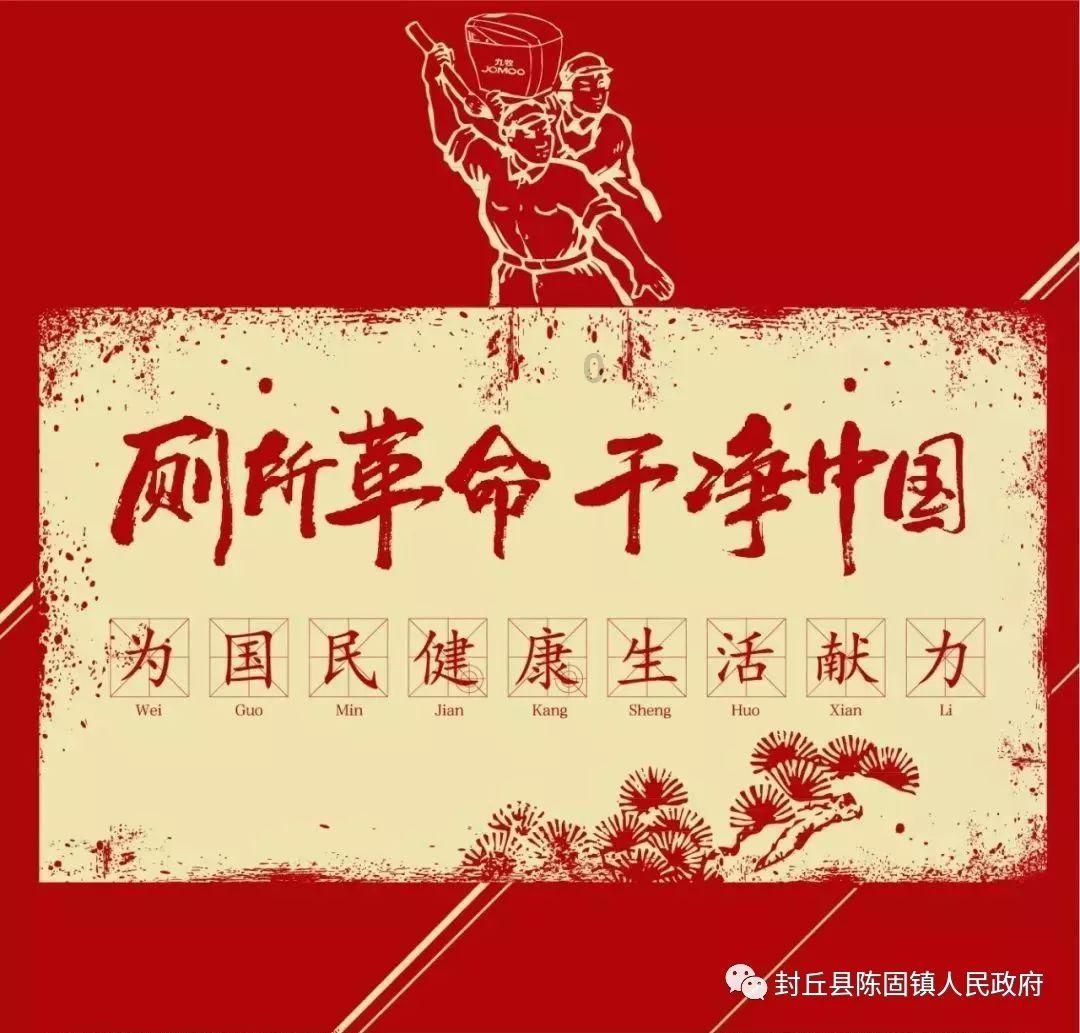 全都是凶手