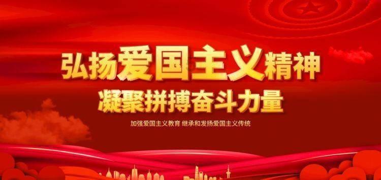 救援快乐的兔子