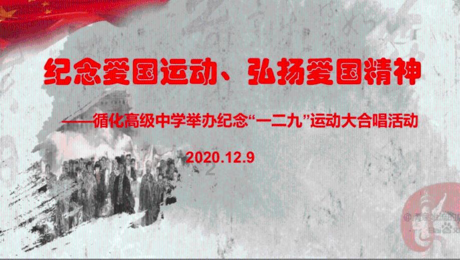 老妇人营救