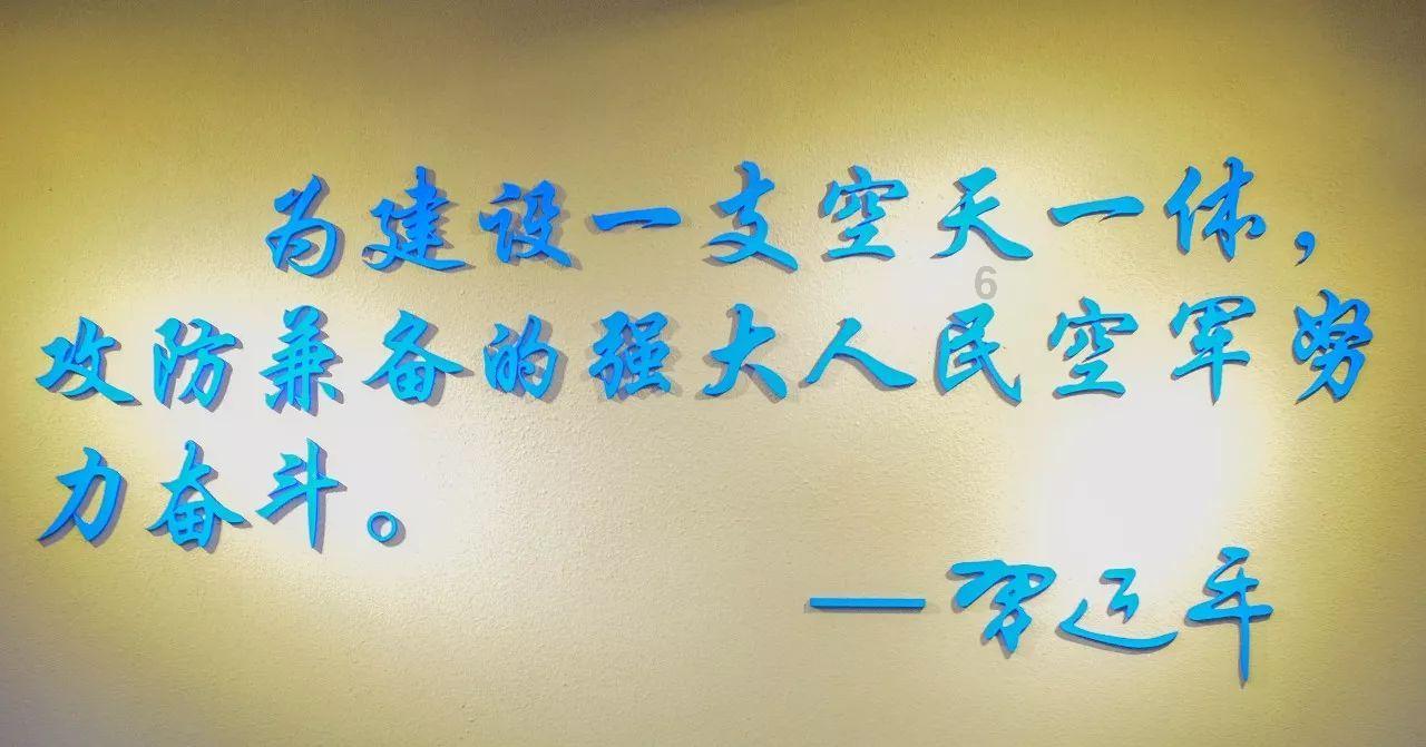 超黄金街霸2