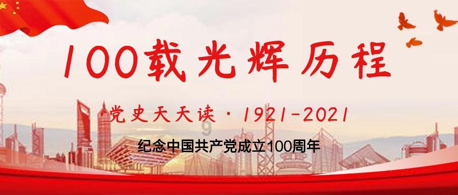 新奥特曼冒险