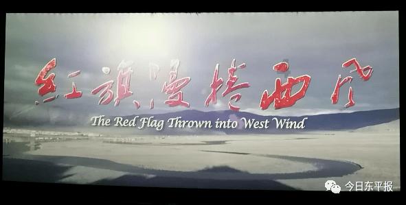 夏普首次对外展示采用全新的QDEL技术的原型电视，未来或将取代OLED显示器