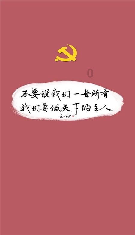 泰禾集团被判归还东方资产上海分公司25.67亿