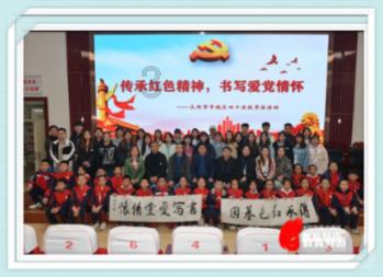 一批新规8月起施行：反垄断法首次修改后施行！新规实施会影响哪些人？游戏画面