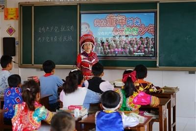 曝三星Ring智能指环非常轻 将于今年晚些时候推出