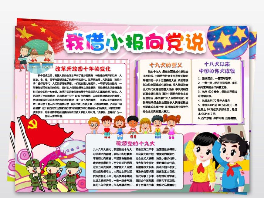 印尼大师赛退赛潮，世界第一全缺席，女单F4退出，国羽争5金