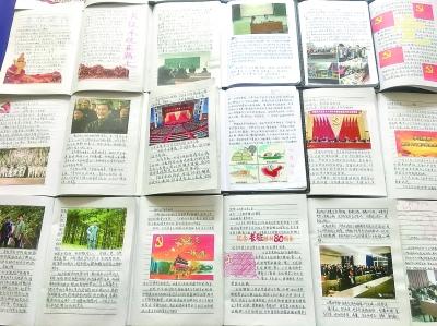 拯救精灵的土地6