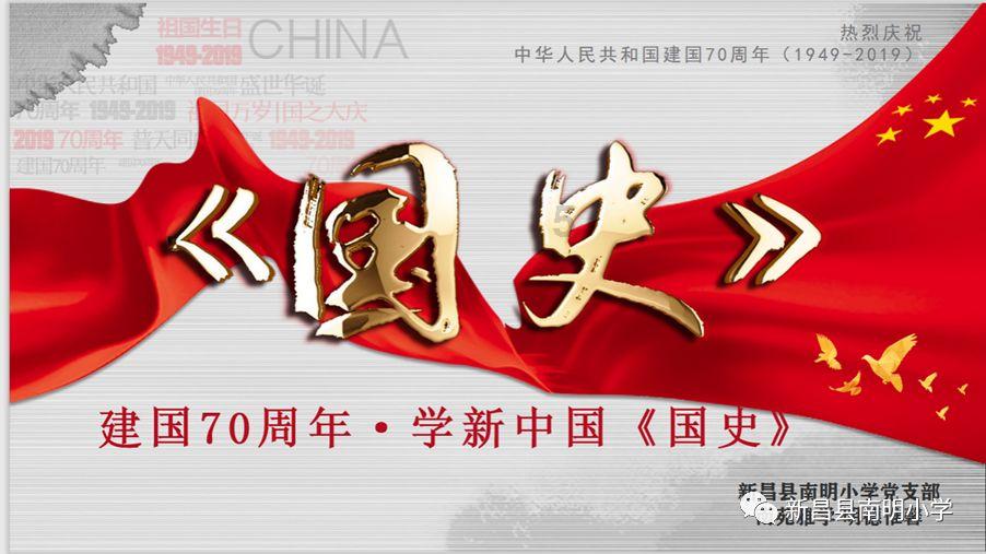 倾世一梦