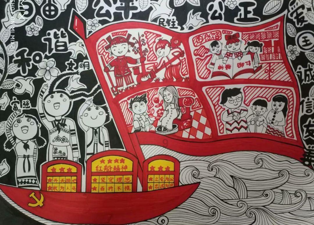 脱逃者：行尸走肉