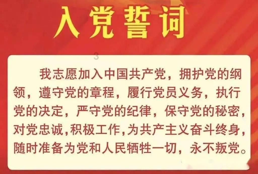 解答你疑惑,老师说学生不可以皮痒痒,是不是说学生不可以真正的皮肤痒?蜗牛问答平台来袭!