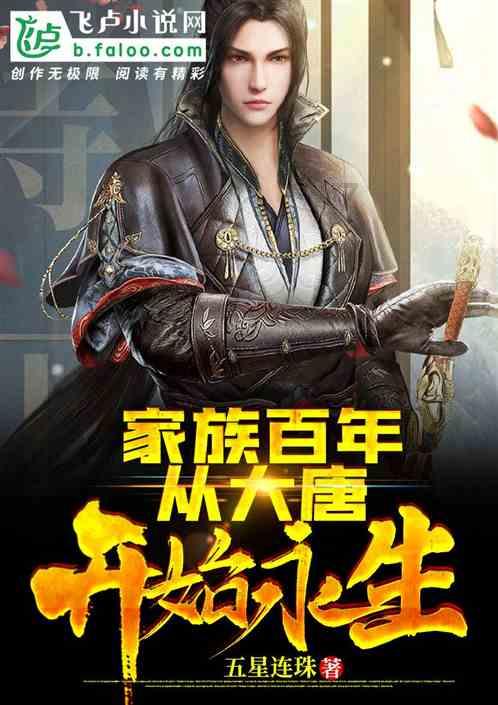 救援小洋葱
