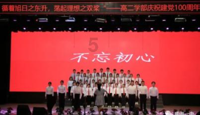 为啥很多二本三本的学生考研能逆袭985？游戏画面