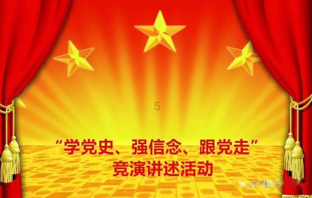 大张伟“大好时光”巡回演唱会“还一个NICE”南京站(河马票务)